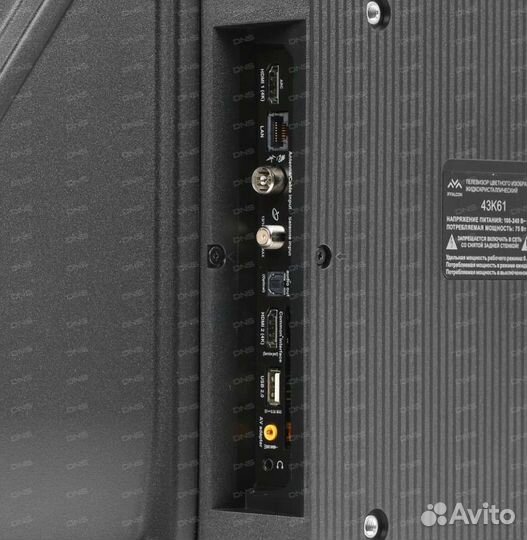 Телевизор smart tv 43