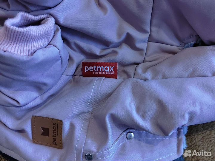 Комбинезон для собаки