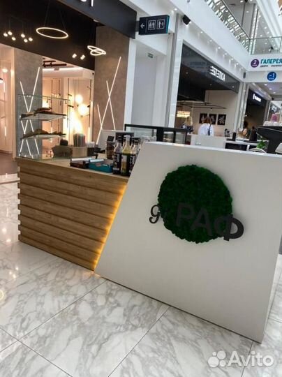 Стойка ресепшн / Стойка администратора на заказ