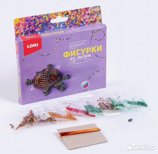 Фигурки из бисера. Набор для творчества