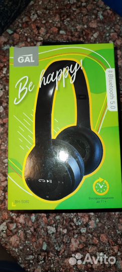 Bluetooth наушники GAL