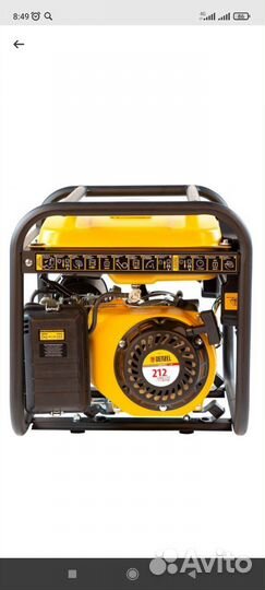 Бензиновый генератор новый denzel PS 25