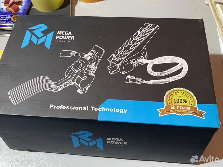 Электронная педаль газа для камаз 6520