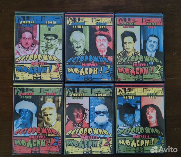 Фильмы на dvd