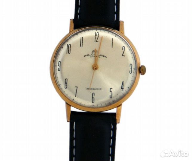 Луч 2209 позолоченные часы СССР