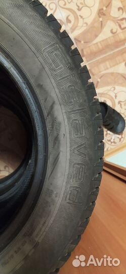 Gislaved Nord Frost 200 205/65 R16