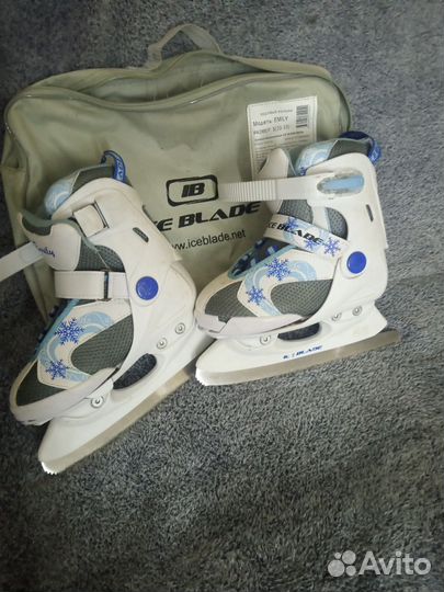 Коньки детские раздвижные 30 33