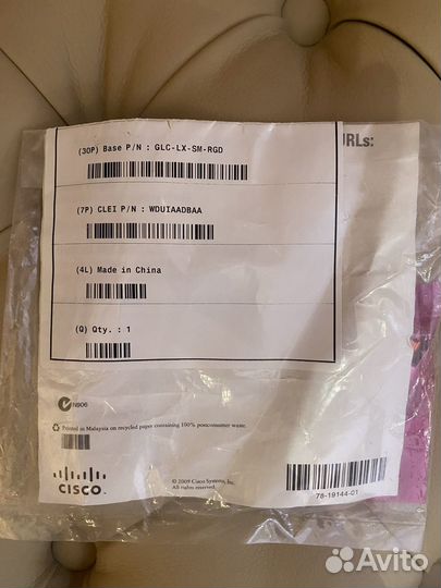 Трансивер cisco GLC-LX-SM-RGD SFP