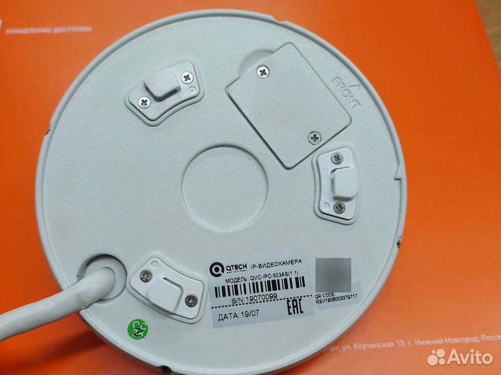 Fisheye IP видеокамера qtech QVC-IPC-503AS (1.1)