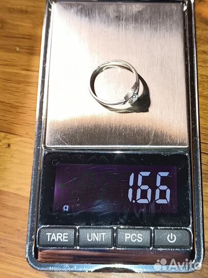 Серебряное кольцо