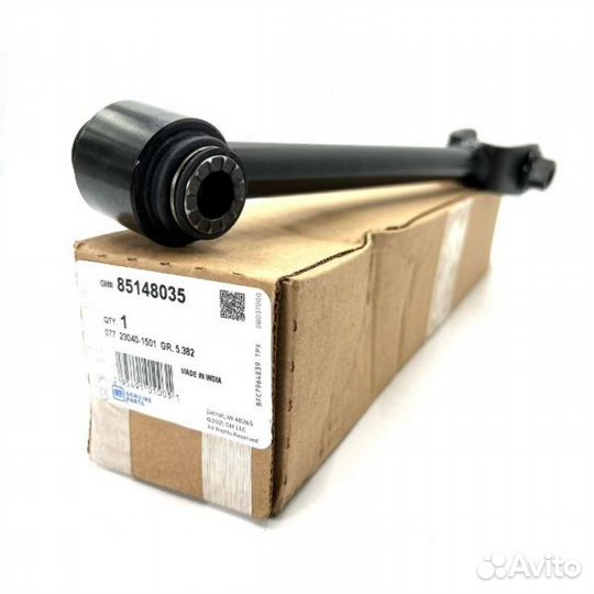 Рычаг задний, поперечный Cadillac Escalade 21-22