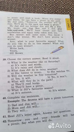 Учебник english 4 класс