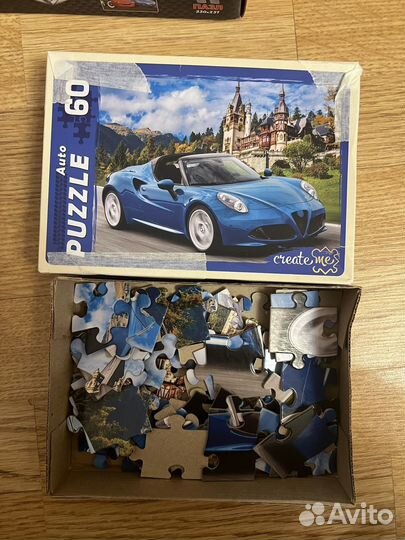 Пазлы пакетом