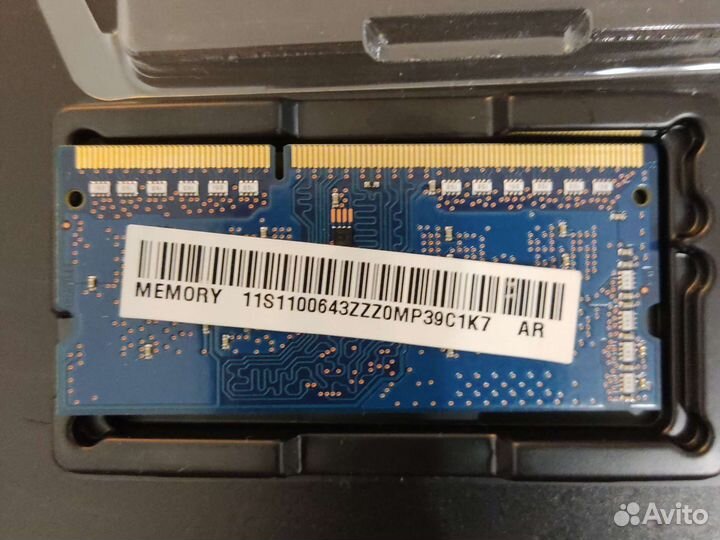 Оперативная память ddr3 2gb для ноутбука