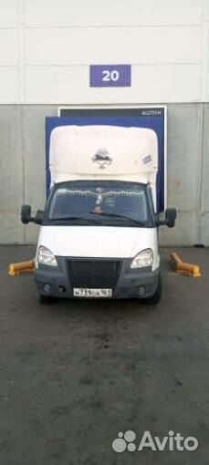 Грузоперевозки на маркетплейсы Казань