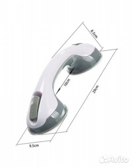 Ручка для ванной на присосках, прочная