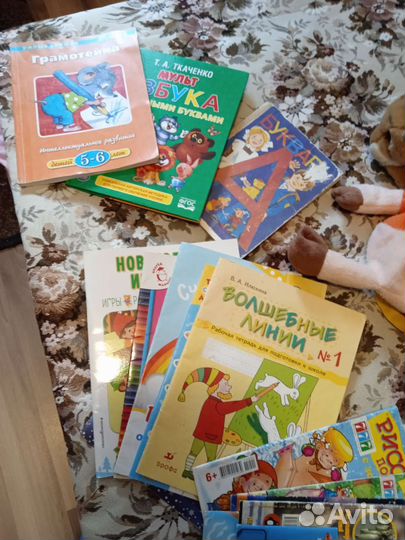 Книжки детские