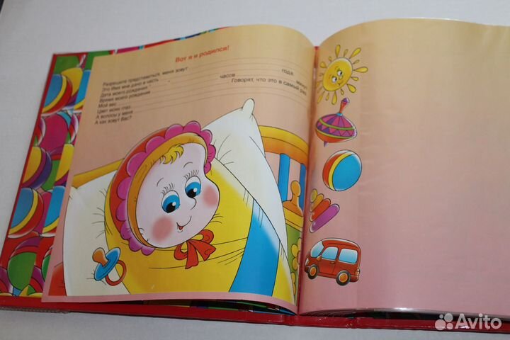 Книга-фотоальбом 