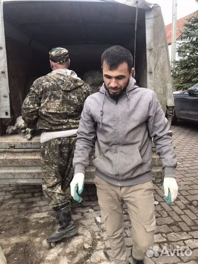 Вывоз мусора