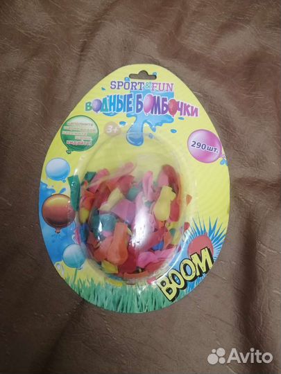 Набор для творчества