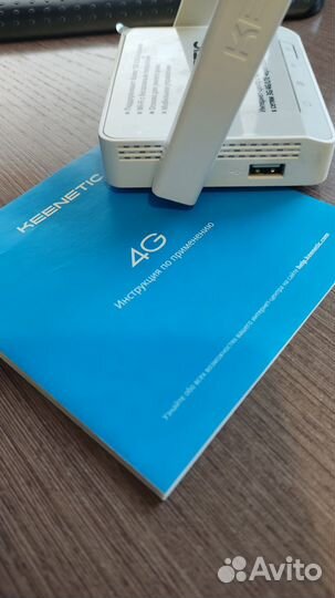 Wi-Fi роутер Keenetic 4G