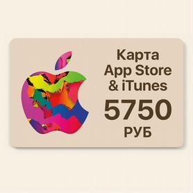 Подарочная карта Apple Store 5750