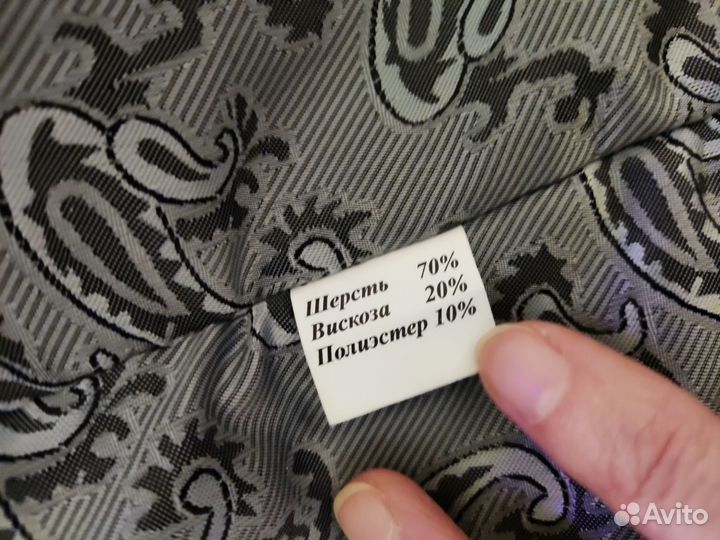 Пальто женское зимнее 46 48 с мехом