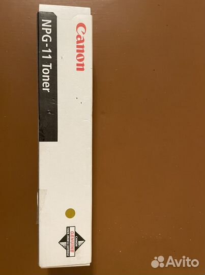 Картридж Canon NPG-11 Toner
