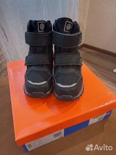 Ботинки зимние детские на мальчика