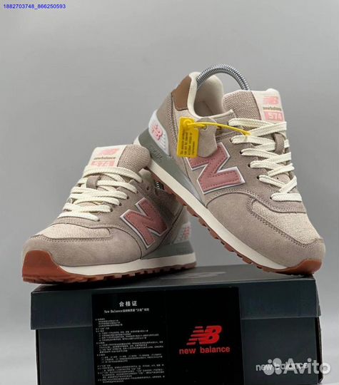 Кроссовки New Balance 574 женские (Арт.31729)