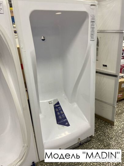 Ванна Алекс Баитлер в ассортименте