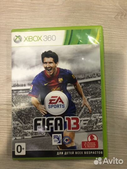 Fifa 13 для X-Box 360