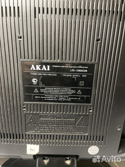 Телевизор на кухню akai LTA-15N602M