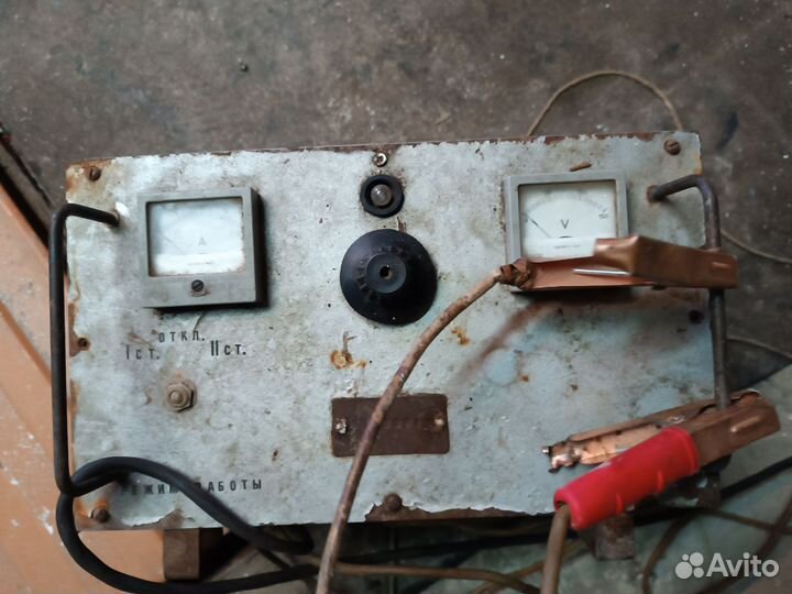 Зарядное устройство для акб бу