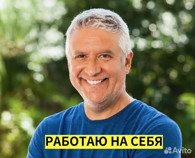 Вскрытие замков 24/7 Вскрытие Авто / Замена замков