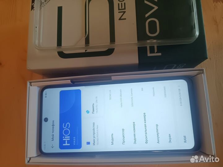 TECNO Pova 6 Neo, 8/256 ГБ