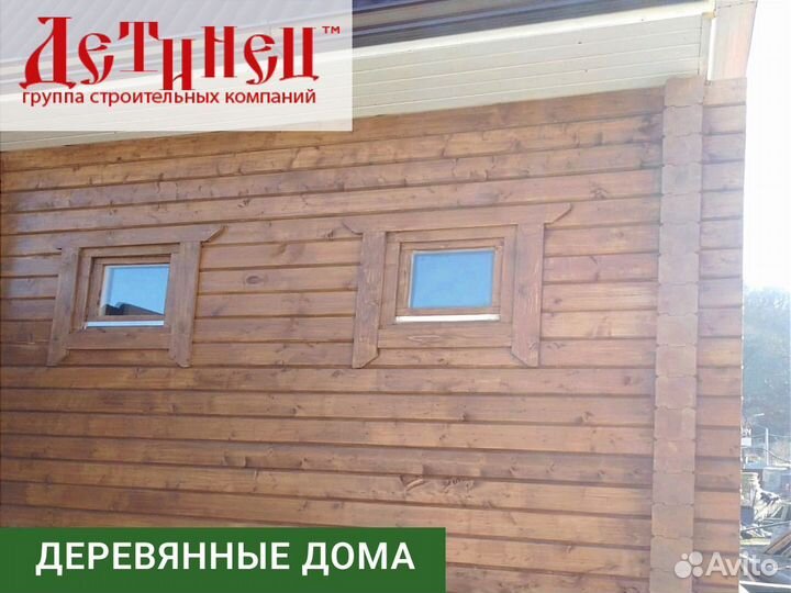 Каркасный дом 8х9 с мансардой