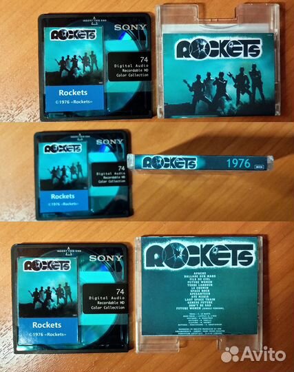 MD Disc. Электронная музыка №1