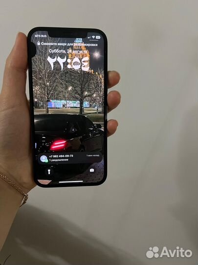 iPhone 12 Pro, 128 ГБ