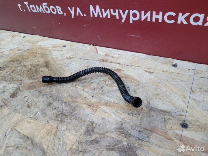 Трубка главного цилиндра сцепления LADA X-Ray