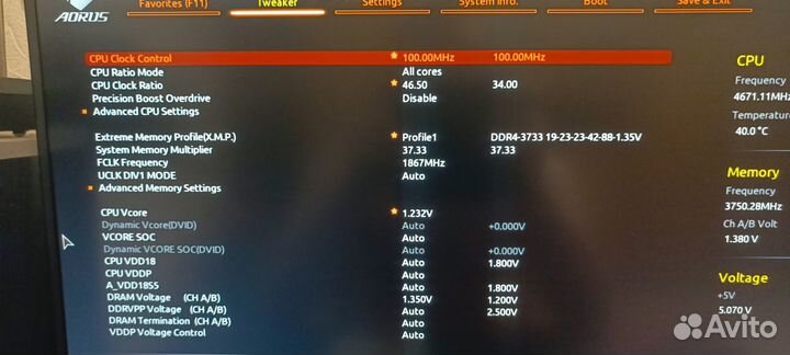 Kingston fury Beast Black KF437C19BBK2/16 16 гб