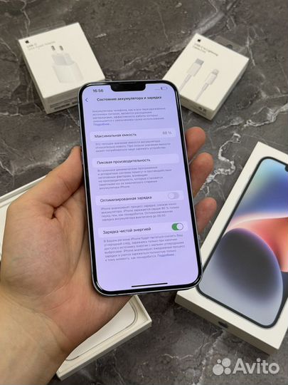 iPhone 14 Plus, 128 ГБ