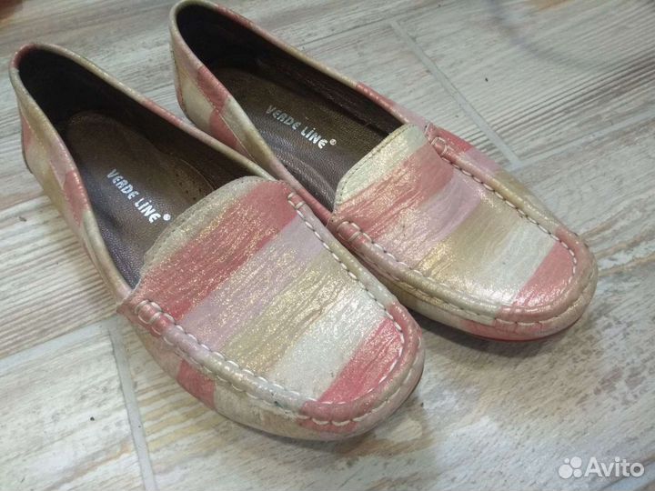 Мокасины женские