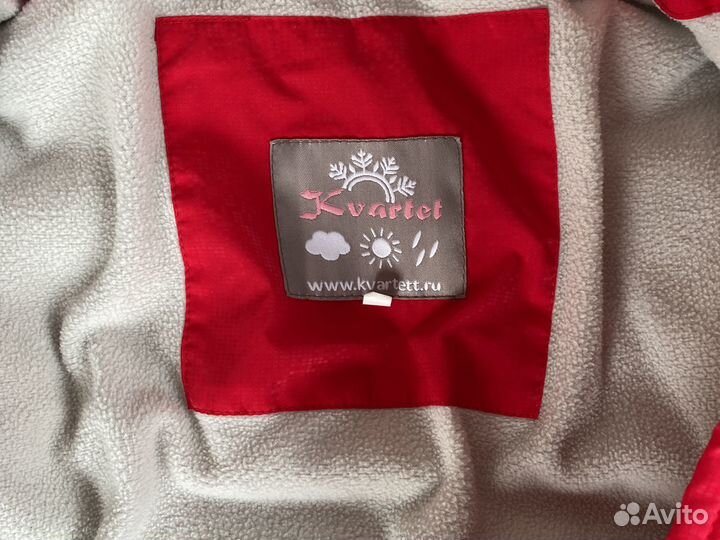 Зимний костюм для девочки 92