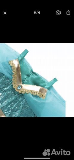 Костюм Жасмин с повязкой на голову