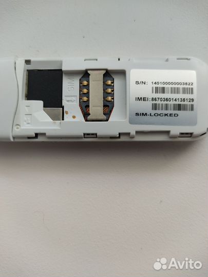 Модем Ростелеком