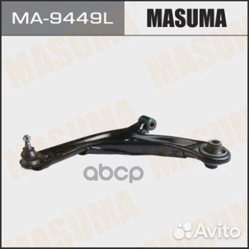 Рычаг нижний masuma, front low vitz, corolla AX