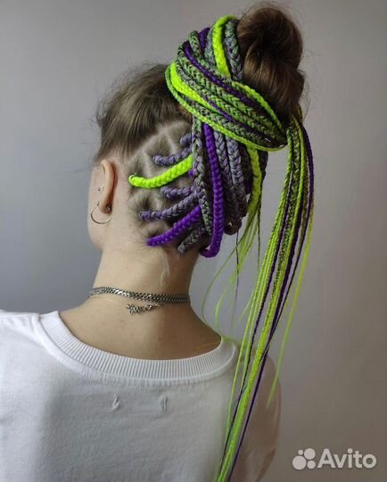 Афрозатылок