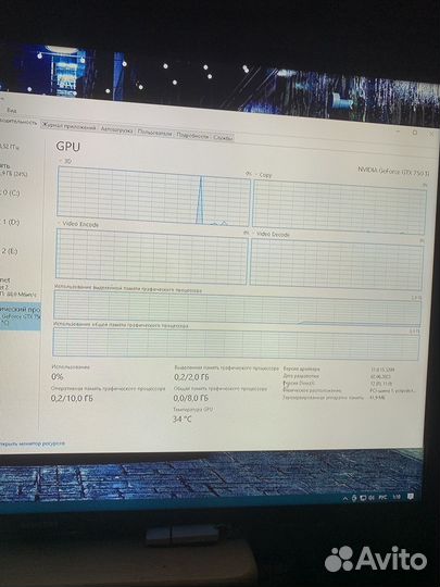 Игровой компьютер intel core i7