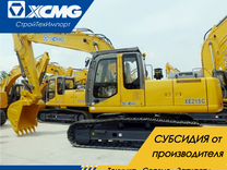 Гусеничный экскаватор XCMG XE215C, 2024